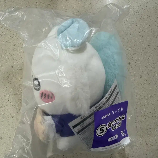 [BUNJANG] Chiikawa Momonga Summer Memories Plush Doll / 먼작귀 치이카와 여름의 추억 애니마이 쿠지 5번 5등 모몽가 인형 누이