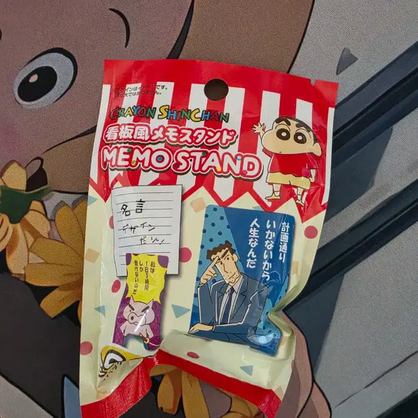 [BUNJANG] Shinchan Standing Plate Memo Card Clip / (정품)짱구 스탠딩 입간판 메모 명함 카드 집게