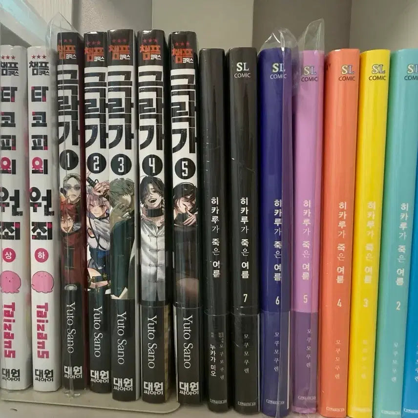 [BUNJANG] Various Manga and Novels - Complete Sets Available / 만화책 싸게 판매합니다