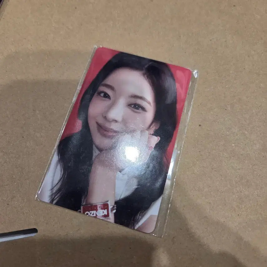 [BUNJANG] ITZY Lia Photocard / itzy 있지 리아 포토카드