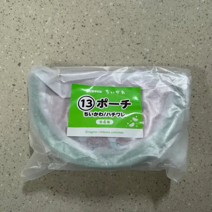 [BUNJANG] Chiikawa Summer Memories Ani-Kuji Watermelon Pouch / 먼작귀 치이카와 여름의 추억 애니마이 쿠지 13번 13등 수박 파우치 치이카와 하치와레