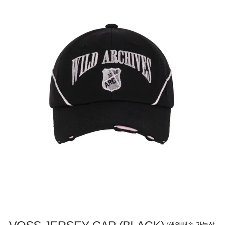 [BUNJANG] 2000 Archives VOSS Jersey Cap / 2000아카이브스 VOSS JERSEY CAP