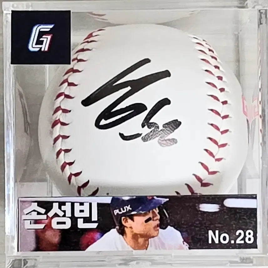 [BUNJANG] Lotte Giants Son Sung-bin Autographed Baseball (Logo Ball) / 롯데자이언츠 손성빈 사인볼,싸인볼(로고볼)