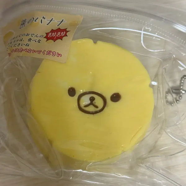 [BUNJANG] Rilakkuma Banana Squishy Toy / 리락쿠마 바나나 말랑이