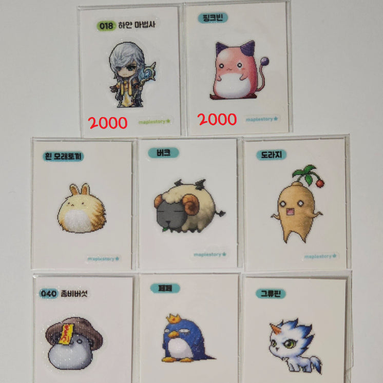 [BUNJANG] MapleStory Stickers / 메이플 띠부씰