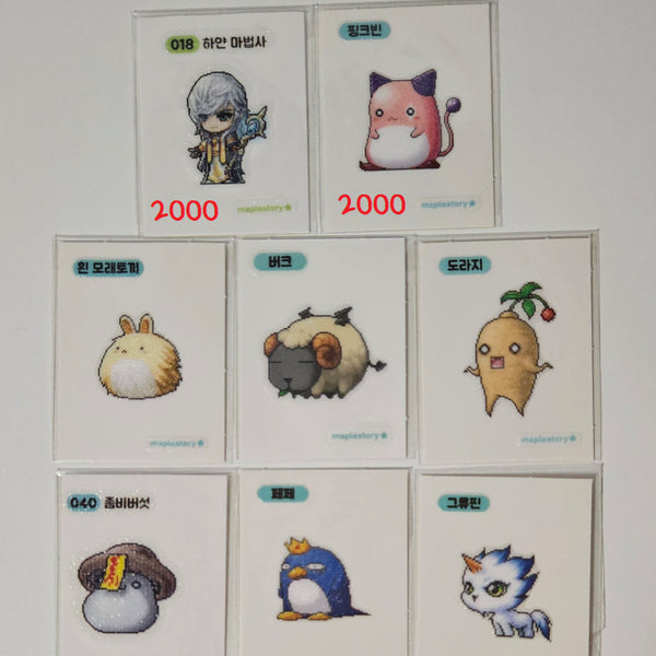 [BUNJANG] MapleStory Stickers / 메이플 띠부씰