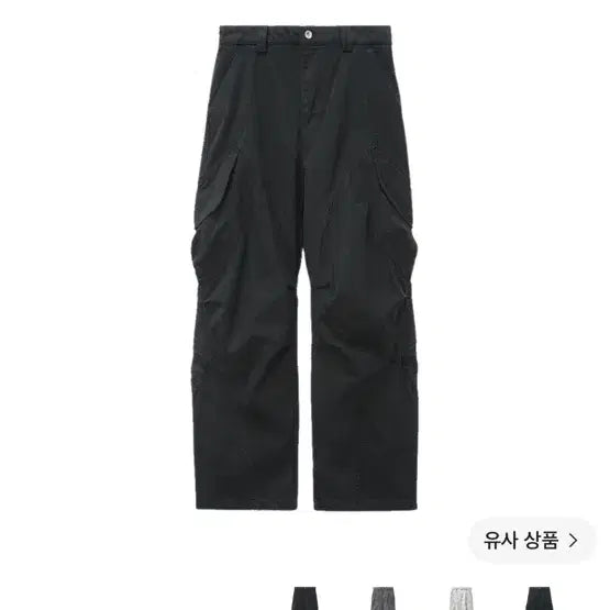 [BUNJANG] Ignota Core 8 Romer Cargo Pants / 이그노타 코어8 로머카고팬츠