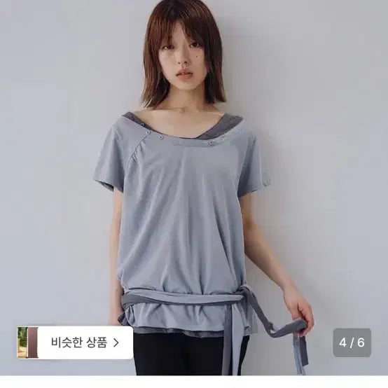 [BUNJANG] OHEO One Shoulder Wrap T-Shirt / 오헤시오 원숄더 랩 티셔츠