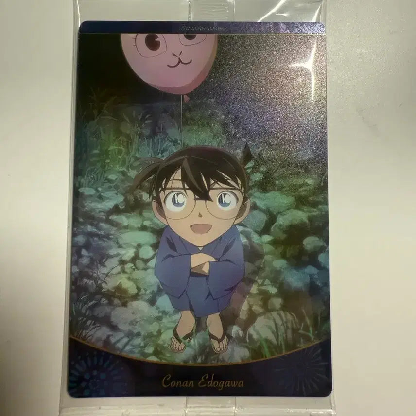 [BUNJANG] Detective Conan Itazura 5th Edition Edogawa Conan Metallic Pla Card / (미개봉)명탐정코난 이타자가 5탄 에도가와 코난