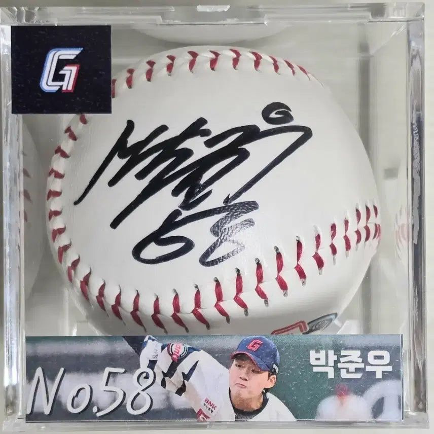 [BUNJANG] Lotte Giants Park Jun-woo Signed Baseball (Logo Ball) - Case Sold Separately / 롯데자이언츠 박준우 싸인볼,사인볼(로고볼)케이스별도