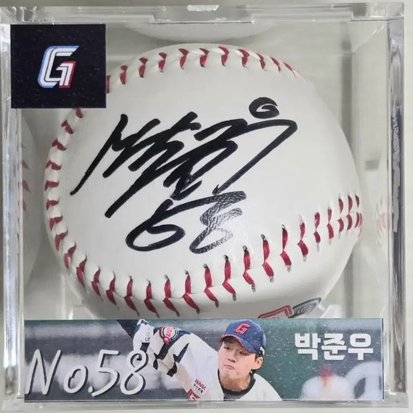 [BUNJANG] Lotte Giants Park Jun-woo Signed Baseball (Logo Ball) - Case Sold Separately / 롯데자이언츠 박준우 싸인볼,사인볼(로고볼)케이스별도