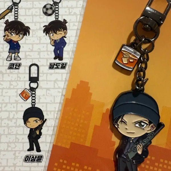 [BUNJANG] CGV Metal Keychain Akai Shuichi Lee Sangyun / CGV 메탈 키링 아카이 슈이치 이상윤