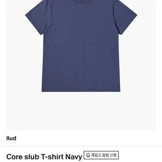 [BUNJANG] LLUD Core Slub T-Shirt Navy L / 러드LLUD 코어 슬럽티 L