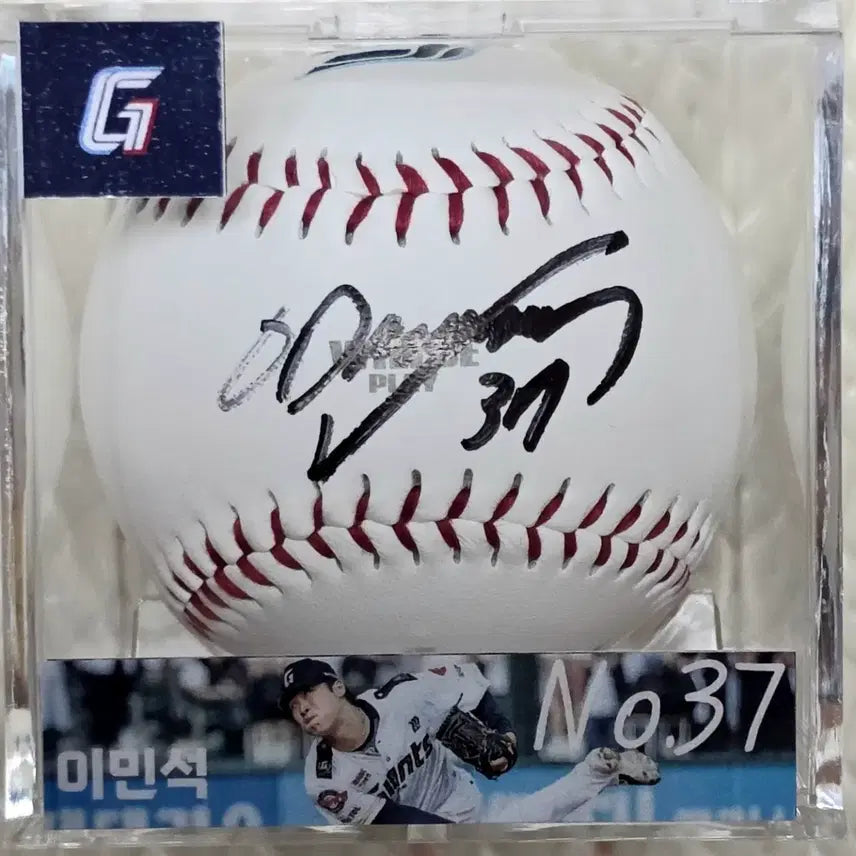 [BUNJANG] Lotte Giants Lee Min-seok Signed Baseball (with separate case option) / 롯데자이언츠 이민석 싸인볼,사인볼(로고볼)케이스별도