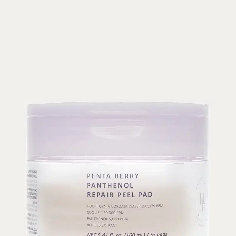 [BUNJANG] Haveblue Pentaberry Panthenol Repair Peel Pad / 헤브블루 펜타베리 판테놀 리페어 필 패드