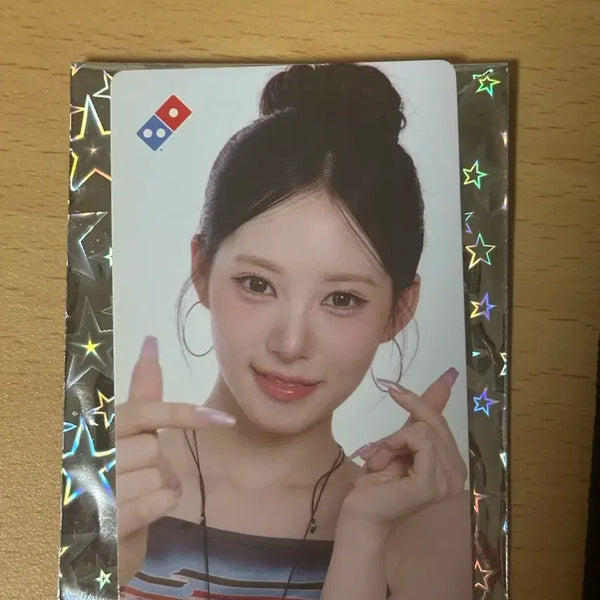 [BUNJANG] Domino's Pizza x Le Sserafim Leanne Photocard / 도미노피자 리센느 리브 포토카드