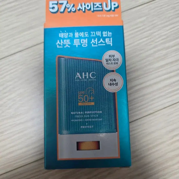 [BUNJANG] AHC Natural Perfection Fresh Sun Stick 22g / AHC 내추럴 퍼펙션 프레쉬 선스틱 22g