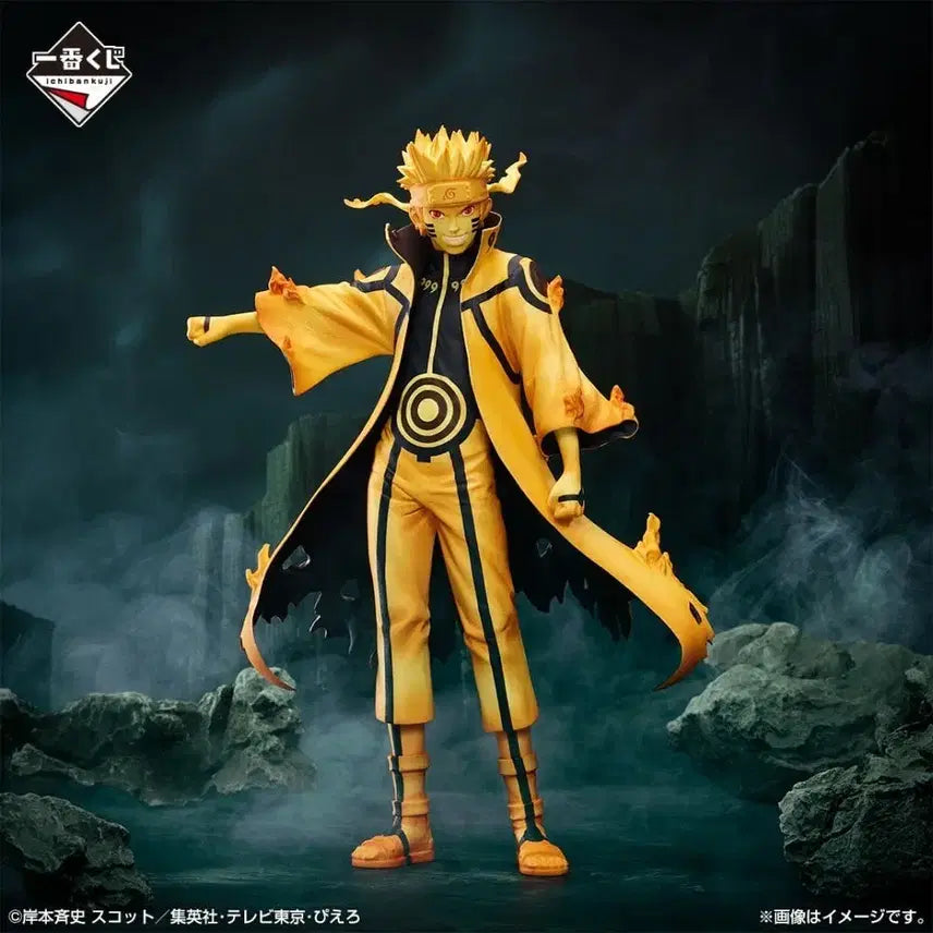 [BUNJANG] Naruto Ichiban Kuji D Prize Naruto Figure (Connected Thoughts) / 미개봉 최저 택포 18)나루토 제일복권 연결되는 생각 이어지는 마음 나루토 D상 피규어