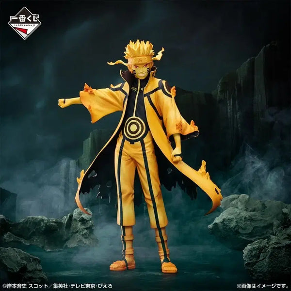[BUNJANG] Naruto Ichiban Kuji D Prize Naruto Figure (Connected Thoughts) / 미개봉 최저 택포 18)나루토 제일복권 연결되는 생각 이어지는 마음 나루토 D상 피규어
