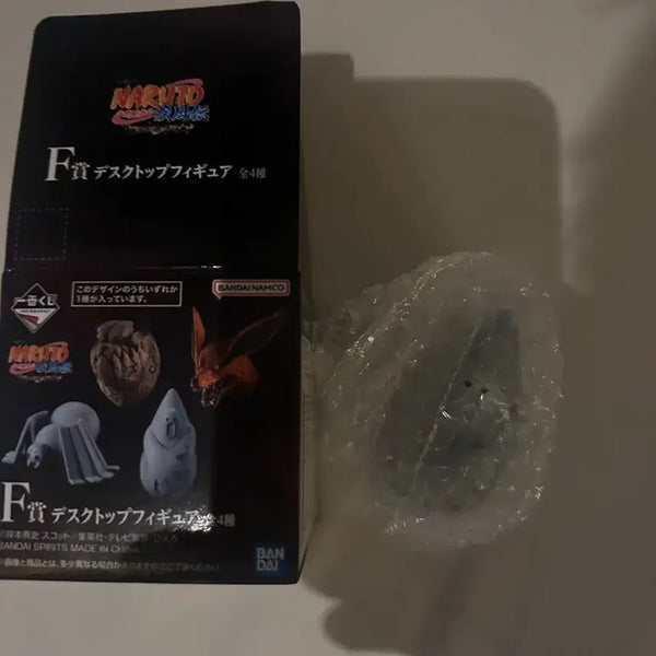 [BUNJANG] Naruto Ichiban Kuji F Prize Explosive Clay / 나루토 이치방쿠지 F상 기폭점토