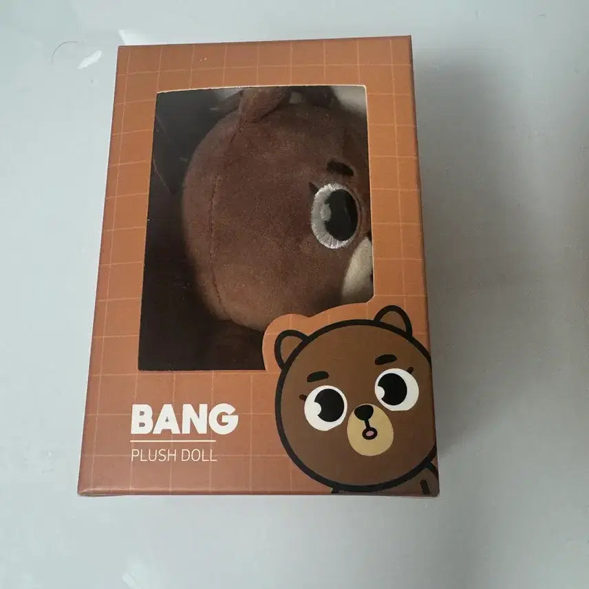 [BUNJANG] DAY6 Danimals 2024 Bang Bundle Set / 데이식스 데니멀즈 24방