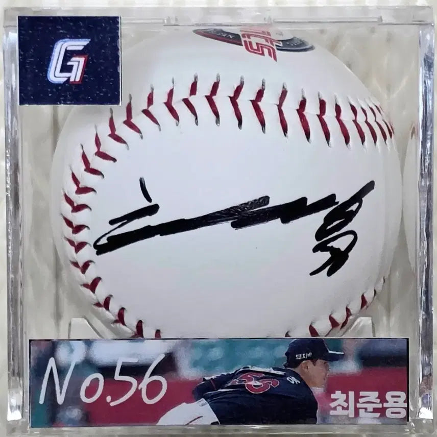 [BUNJANG] Lotte Giants Choi Jun-yong Signed Baseball (Logo Ball) / 롯데자이언츠 최준용 싸인볼,사인볼(로고볼)케이스별도
