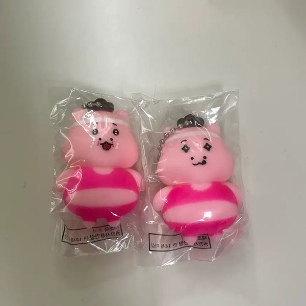 [BUNJANG] Yoyo Hama Squishy Charm Bundle Set / 요즘그릭요거트 요요하마 말랑이 키링 2개 일괄