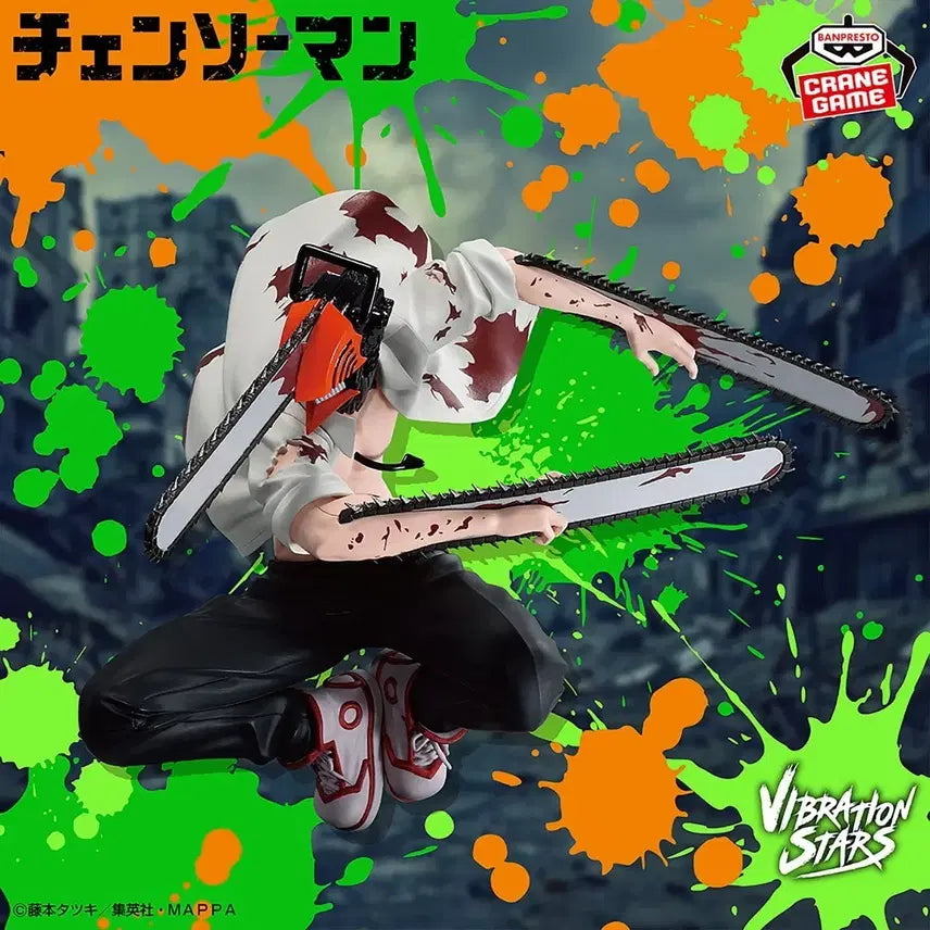 [BUNJANG] Chainsaw Man Figure / 체인소맨 피규어