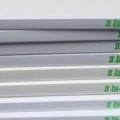[BUNJANG] KangnamDaeSung K High School Chemistry 2 Bundle Set / 27 강대K 생2화2 일괄 강남대성강k서바시대생명2화학2
