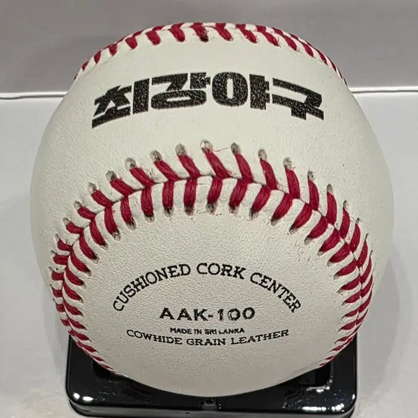 [BUNJANG] Choi Kang Baseball AAK-100 Skyline Official Ball Unused / 최강야구 AAK-100 스카이라인 공인구 미사용