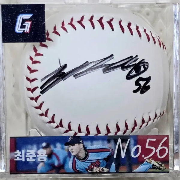 [BUNJANG] Lotte Giants Choi Jun-yong Signed Baseball (Logo Ball) / 롯데자이언츠 최준용 싸인볼,사인볼(로고볼)케이스별도