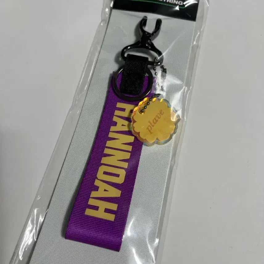[BUNJANG] PLAVE Noah Strap Keychain / 플레이브 스트랩 키링 노아