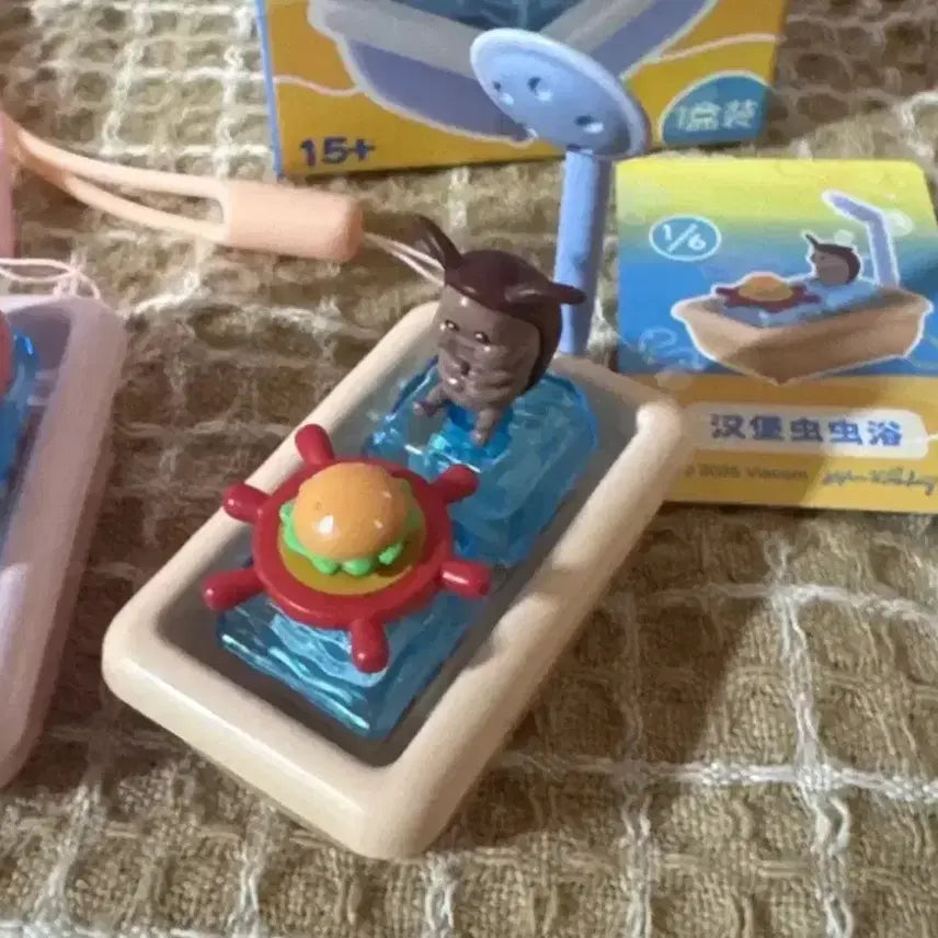 [BUNJANG] SpongeBob SquarePants Bathing Cockroach Keychain (Sealed) / 스펀지밥 목욕 키링 바퀴벌레 미개봉