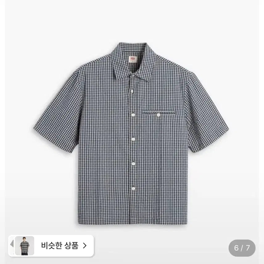 [BUNJANG] Levi's Short Sleeve Shirt worn by Joo Woo-jae / 리바이스 반팔 셔츠 주우재