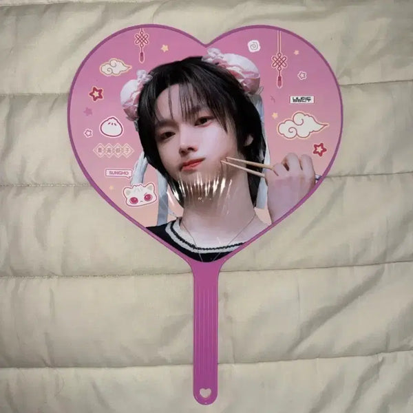[BUNJANG] BOYNEXTDOOR Sungho Mandu Ver. Uchiwa / 보넥도 보이넥스트도어 성호 만두 ver. 우치와