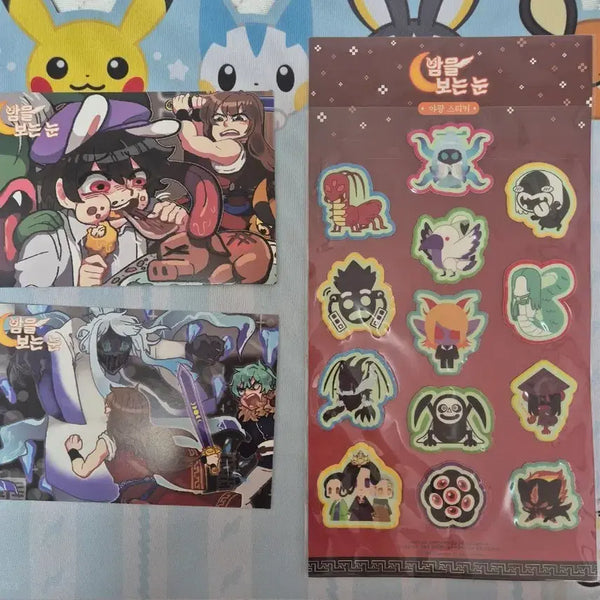 [BUNJANG] Jamttal TV Night Vision Goods Postcard & Glow-in-the-Dark Sticker Set / 잠뜰tv 밤을보는눈 굿즈 엽서, 야광 스티커