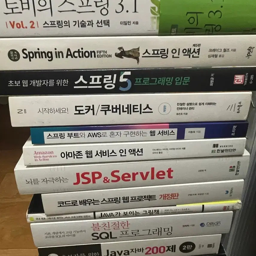 [BUNJANG] IT Development Books (Java, Spring, Backend, Docker, Kubernetes, AWS, SQL, JSP, Servlet) / IT 개발 서적 (Java, Spring, 백엔드, 자바, 스프링 등 필독도서)