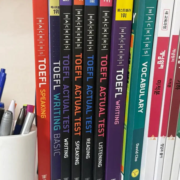 [BUNJANG] Hacker's TOEFL Study Materials Bundle / 해커스 토플 교재 + 전략집 + 부교재들