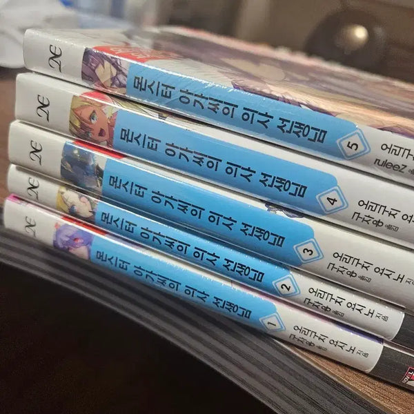 [BUNJANG] Monster Musume's Doctor Vol. 1-5 (First Edition, Sealed) / (올초판+미개봉) 몬스터 아가씨의 의사 선생님 1~5권