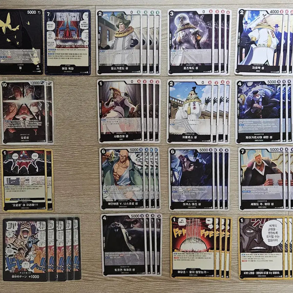[BUNJANG] Imu Deck Source / 이무 덱소스
