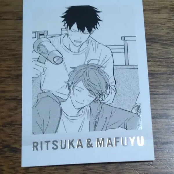 [BUNJANG] Given Ritsuka Mafuyu Pascha Card / 기븐 리츠마후 파샤