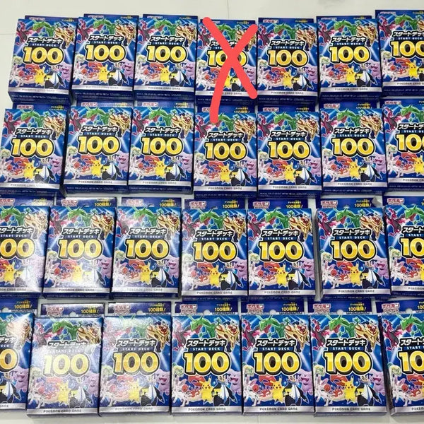 [BUNJANG] Pokemon Cards Sword & Shield Start Deck 100 Japanese Version (Unsealed) / 포켓몬 카드 소드앤실드 스타트 덱 100 일판(개봉)