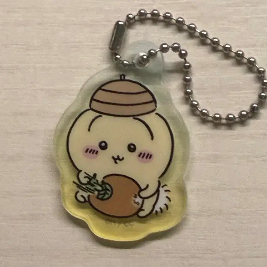 [BUNJANG] Acorn Usagi Keychain / 도토리 우사기 키링