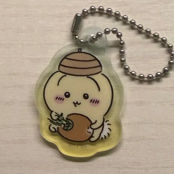 [BUNJANG] Acorn Usagi Keychain / 도토리 우사기 키링