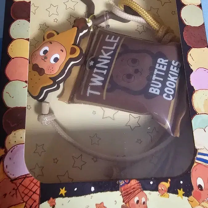 [BUNJANG] POP MART Twinkle Twinkle Cookie Keychain / 팝마트 트윙클 트윙클 쿠키 키링