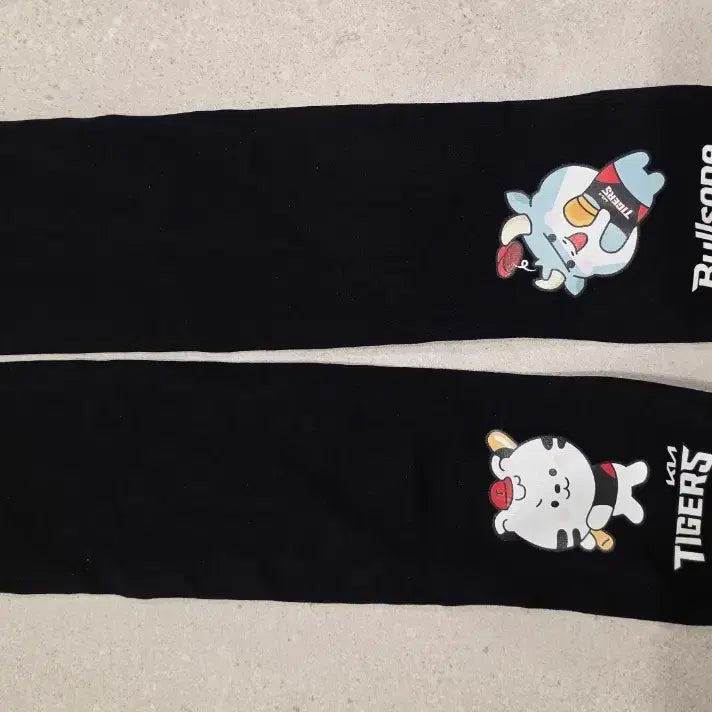 [BUNJANG] Kia Tigers Bullsone Collaboration Arm Warmers (Unused) / 기아 타이거즈 불스원 콜라보 팔토시 미사용