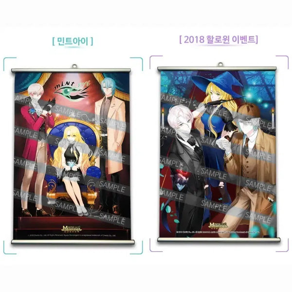[BUNJANG] Mystic Messenger Mint Eye Tapestry Bundle Set / 수상한 메신저 민트아이 태피스트리 2개 일괄