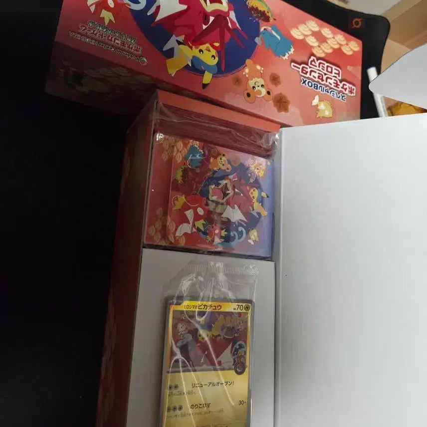 [BUNJANG] Pokemon Card Fukuoka Special Box - Unsealed Box with Sealed Contents / 포켓몬카드 후쿠오카 스페셜 박스 카드미개봉