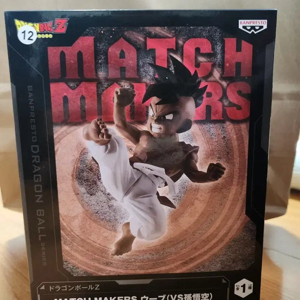 [BUNJANG] Dragon Ball Z Match Makers Figure Uub VS Goku (Sealed) / 드래곤볼z 피규어 미개봉