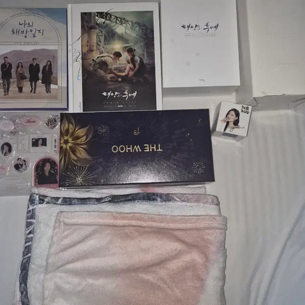 [BUNJANG] Kim Jiwon Bundle Set / 김지원 굿즈 일괄 판매